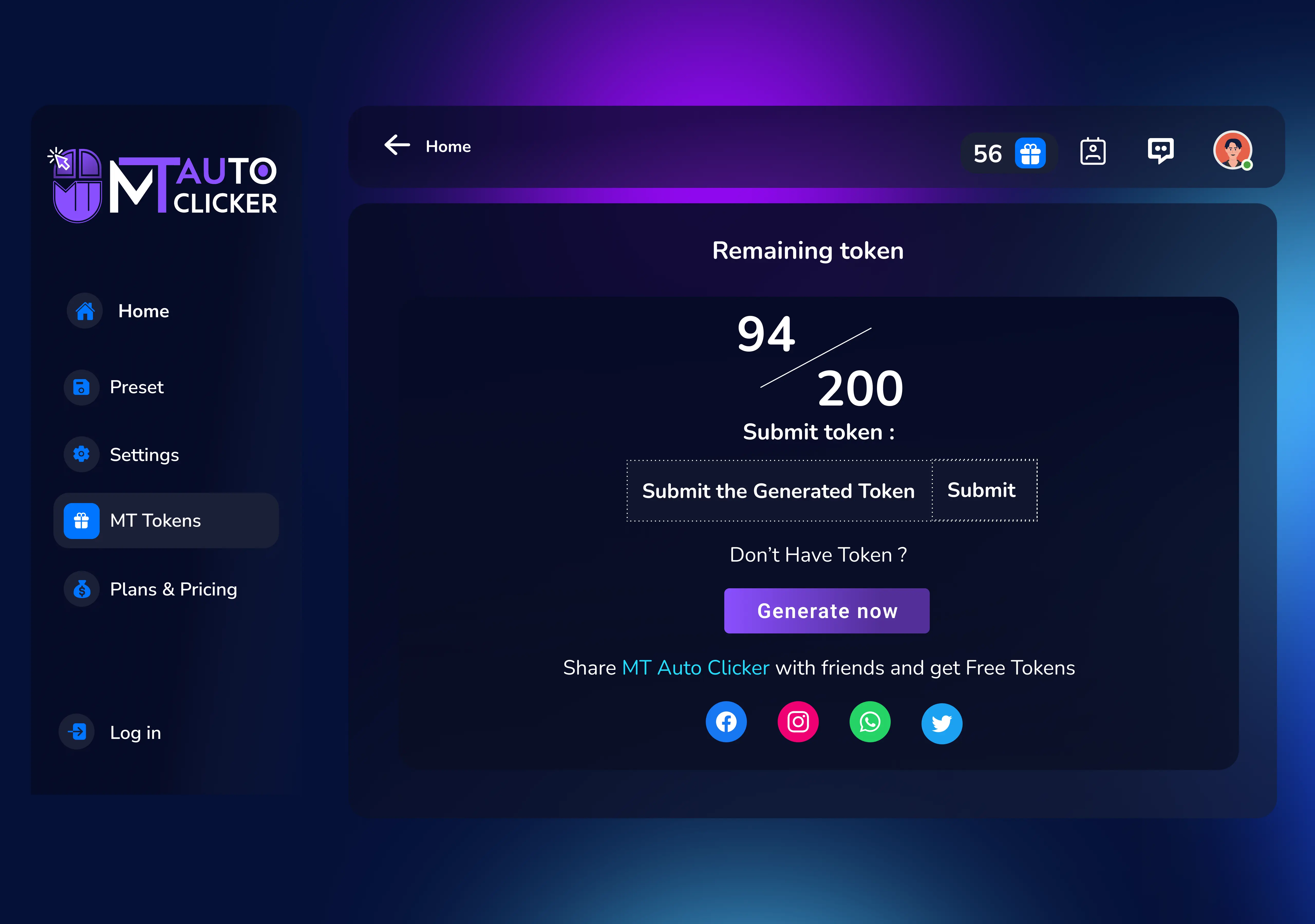 software-preview-3