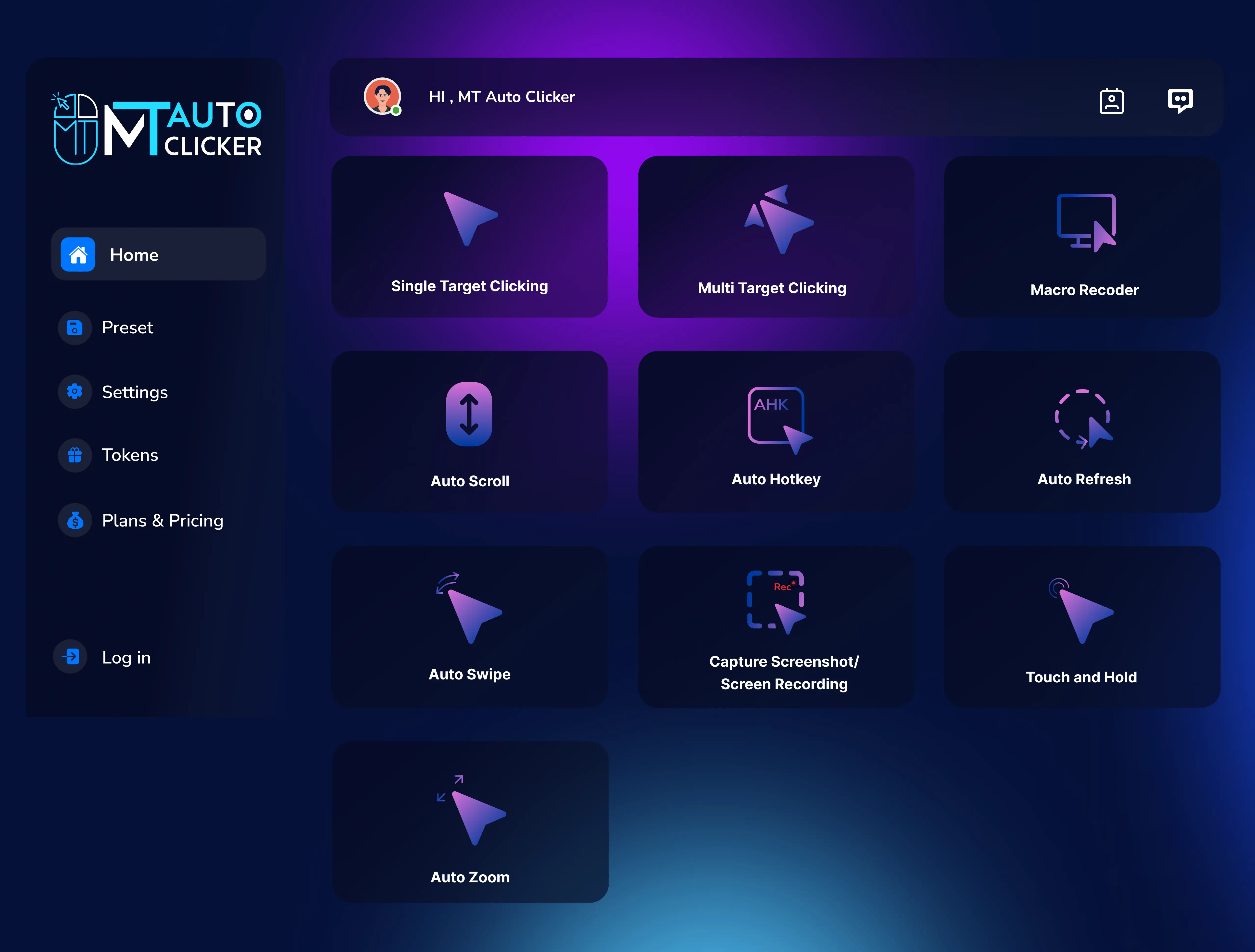 software-preview-5